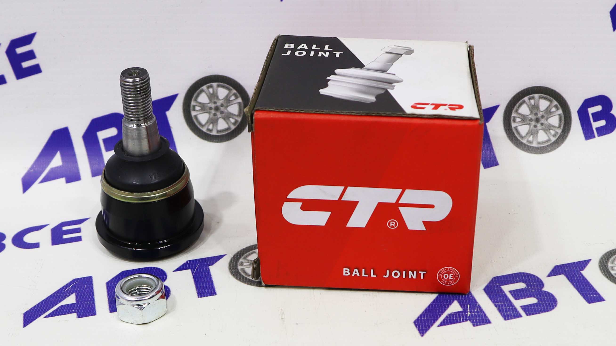 Шаровая опора  CB0497 / CBCR-25 CTR